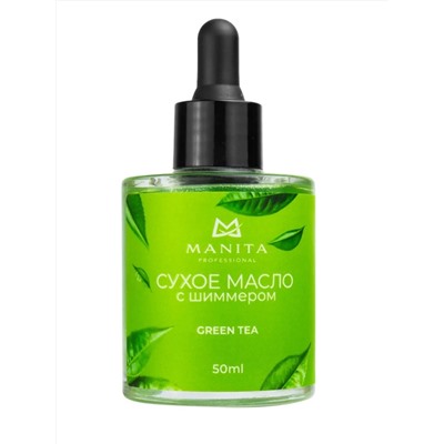 MANITA Масло для кутикулы сухое укрепляющее с шиммером / Green Tea, 50 мл 27982