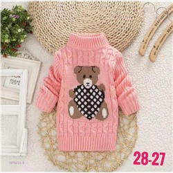 кофта 1979231-5