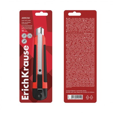 Нож канцелярский 18 мм 19152 ARROW auto-lock ErichKrause