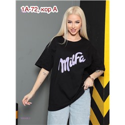 Футболка 1930488-3