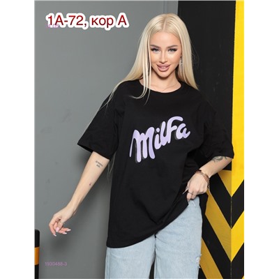 Футболка 1930488-3