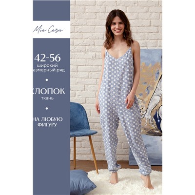 Комбинезон жен Mia Cara SS23WJ380 Morning Star звезды