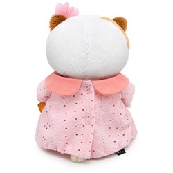 Мягкая игрушка «Кошечка Ли-Ли BABY» в пудровом платье, 20 см