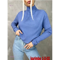 кофта 1845469-1