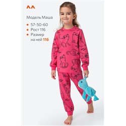 Хлопковая пижама для девочки Happyfox
