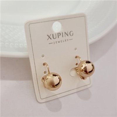 Серьги шарики  коллекция "Xuping", с покрытием позолотой 18К, арт.101.039