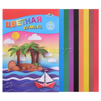 Бумага цветная А5 8л. 8цв. "Кораблик"