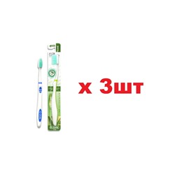 O-Zone Зубная щетка Xylitol Ксилит 3шт