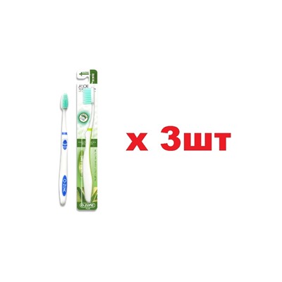 O-Zone Зубная щетка Xylitol Ксилит 3шт
