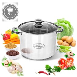 Merali Кастрюля МБ-80