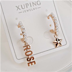 XUPING Серьги с замком кольцо арт. 18 1419 (id 281783)