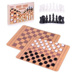 Игра настольная "Шашки классические, Шашки стоклеточные, Шахматы" (большие)