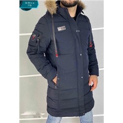 Куртка #22024421