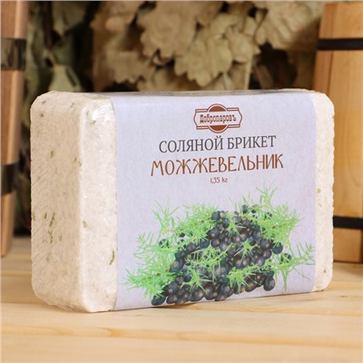 Соляной брикет «Можжевельник», 1.35 кг «Добропаровъ»