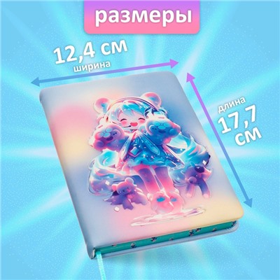 Записная книжка подарочная, 96 листов, в линейку, 3D Аниме, 17.7×12.4 см