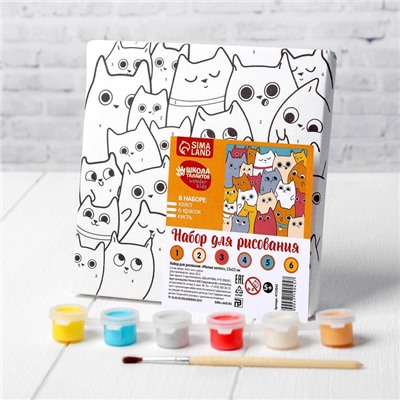 Картина по номерам для детей «Милые котята», 15×15 см