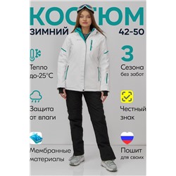 Горнолыжный костюм MTFORCE, 1079997