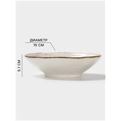 Салатник Magistro Alpine Frost, 600 мл, 18.8×5.1 см, фарфор, белый