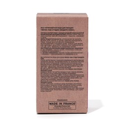 Парфюмерная вода женская Vegan Love Studio Modern Queen, 50 мл (по мотивам Modern Princess (Lanvin)