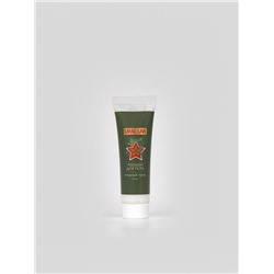 Адвент-календарь косметики Happy New Year, 24 предмета, URAL LAB