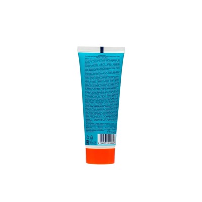 Крем солнцезащитный водостойкий Africa Kids baby для самых маленьких SPF 45+, 50 мл