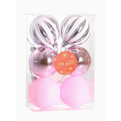 Ёлочные игрушки «Глэдис», шары новогодние, d=6 см, набор 6 шт., бело-розовый