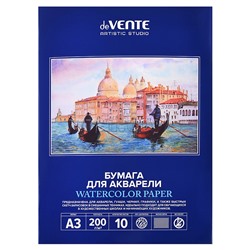Папка для акварели A3 10л. "Artistic studio"  мелкое зерно, папка мелованный картон 210 г/м², пластиковый пакет