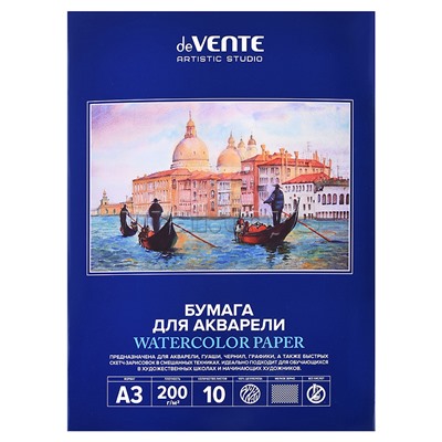 Папка для акварели A3 10л. "Artistic studio"  мелкое зерно, папка мелованный картон 210 г/м², пластиковый пакет