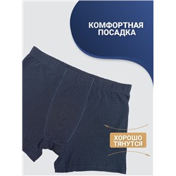 1150-23 Боксеры для мужчин (BAYKAR)