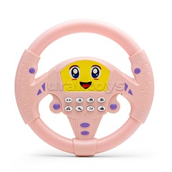 Руль "Смайл" музыкальный, в пакете