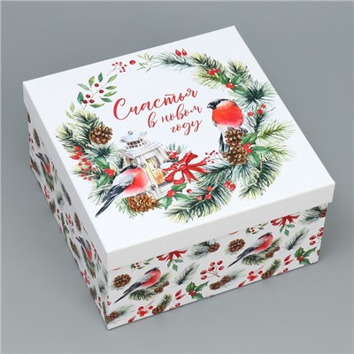 Набор подарочных коробок 5 в 1 «С Новым годом!», 14×14×8 – 22×22×12 см