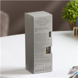 Диффузор "Hygge" ароматический, 50 мл, источник гармонии