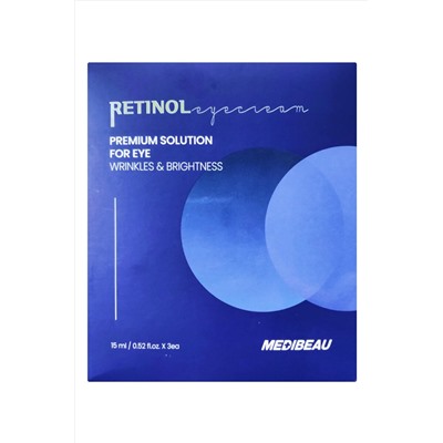 MEDIBEAU Крем для кожи вокруг глаз с ретинолом / Premium Retinol Eye Cream, 15 мл x 3 шт. KRISTALLER, 1118642