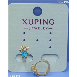 Серьги #22978464