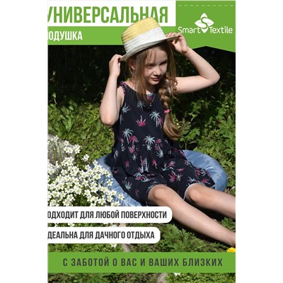 Подушка для мебели на качель. Наполнитель: Файбер НАТАЛИ, 1185223