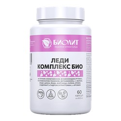 Леди комплекс Био при климаксе 60 капс.