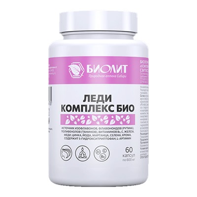 Леди комплекс Био при климаксе 60 капс.