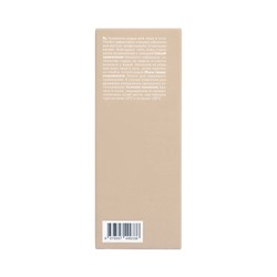 Энзимная пудра для лица и тела The Act с фруктовыми энзимами, цинком и витамином С, 80 г