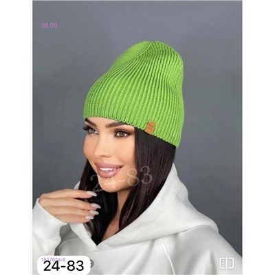шапка 1817654-8