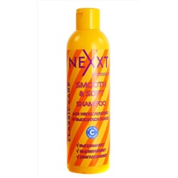 Nexxt Шампунь для непослушных и вьющихся волос, 250 мл