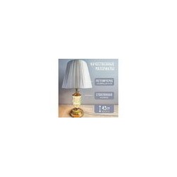 Светильник настольный 25*43 см Е27 40Вт Craft Baizheng BD-SJT52/BZ-SJ-T052