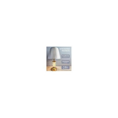 Светильник настольный 25*43 см Е27 40Вт Craft Baizheng BD-SJT52/BZ-SJ-T052