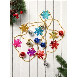 Бусы на ёлку «Снежинки и шарики», длина 2 м, разноцветные