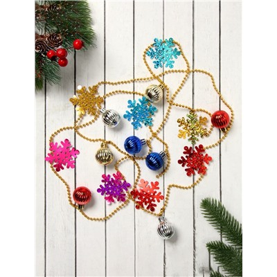 Бусы на ёлку «Снежинки и шарики», длина 2 м, разноцветные