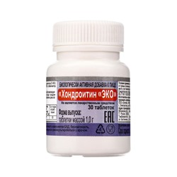 Хондроитин ЭКО, для суставов и связок, 30 таблеток по 1000 мг