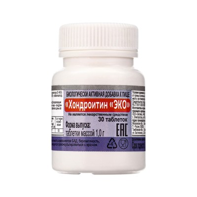 Хондроитин ЭКО, для суставов и связок, 30 таблеток по 1000 мг