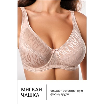 Бюстгальтер 2802 OIRO Бюстгальтер MONICA НАТАЛИ, 1195414