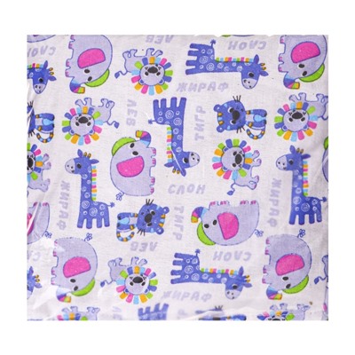 Подушка успокаивающая, 25×25 см