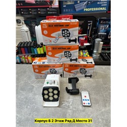 Светильник #22977320