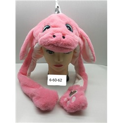 шапка единорожка